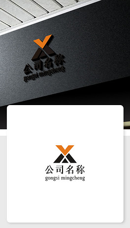 NG大舞台,有梦你就来